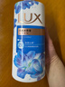 力士(LUX)沐浴露 闪亮冰爽 沁爽香氛 爽肤香氛沐浴乳1000g留香 实拍图