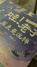 你好大先生绘本系列（全4册）狐狸家 4岁+ 孔子+孟子+老子+庄子原来是这样 附赠互动音频故事 实拍图