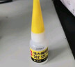 得力(deli)502胶水 瞬间胶强力胶 准确点胶 无痕胶透明胶粘剂 可粘金属陶瓷木材 8g单支凑单 7144 实拍图