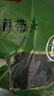 富昌 淡干海带头100g 厚海带根福建霞浦特产海产干货 火锅凉拌食材 实拍图