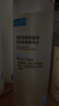 可复美吨吨水120ml/瓶透明质酸钠藻萃盈润保湿精华水长效保湿深层沁润 实拍图