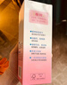 贝亲（Pigeon）桃子水 桃叶精华 婴儿爽身露 四季通用 200ml *3支装 实拍图