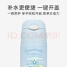 膳魔师（THERMOS）保温杯儿童吸管杯大容量男女学生316L不锈钢杯子水杯生日礼物TCMI 大耳狗蓝色赠杯套 400ml 实拍图