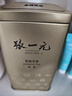 张一元茶叶茉莉花茶毛尖新春茶冷泡浓香型伴手茶礼送礼品特种200g金罐装 实拍图