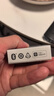 小米米家智能温湿度计3mini 智能家居家用车内高精度温度显示器智能联动高续航迷你便携 白色 实拍图