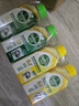滴露（Dettol）洗衣机清洗剂金装版250ml柠檬*2+松木*2洗衣机深度清洁剂除垢杀菌 实拍图