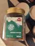 林安 杏干1斤大罐装 红杏无吊干杏杏肉天然酸杏子休闲零食品果脯蜜饯 实拍图
