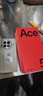 一加【国家补贴】一加 Ace 5新品游戏电竞智能手机 第三代骁龙8 直屏一加ace5手机性能凶猛 一加Ace5 16+512 天青瓷 官方标配 实拍图
