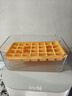 【出口转内销】按压冰块模具冰格家用食品级制冰盒冰箱制冰神器 【芒果橙28格】单层套装 赠冰铲 实拍图