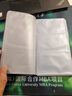 得力(deli)90袋(180枚)摊开式硬皮名片册 商务便携名片收纳夹 红棕色 实拍图