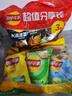 乐事（Lay's）薯片 (鱿鱼+烤翅+五花肉) 70克*3包 大波浪组合包 零食大礼包 实拍图