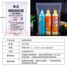 登比白边自封袋【加厚14丝】10号 24*35cm/100只防水食品PE透明密封袋 实拍图