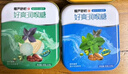 慢严舒柠润喉糖护嗓40g*4盒胖大海口香糖薄荷糖教师节礼物送老师咽嗓含片 实拍图