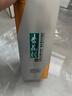 杏花村 汾酒 鲲鹏 清香型白酒 纯粮酿造 礼盒酒 送礼自饮 53度 475mL 2瓶 经典礼盒 实拍图