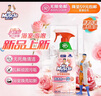 威猛先生（Mr Muscle）浴室清洁泡泡(铃兰玫瑰)500g 墙面瓷砖玻璃强力去污除水垢 实拍图