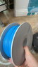 拓竹PLA Basic基础 3D打印耗材 高韧性易打印 RFID智能参数识别--净重1kg 青色10603 含料盘 实拍图