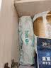 babycareAir呼吸裤【品牌直供 安心品质】夏季超薄拉拉裤婴儿尿不湿 纸尿裤S-50片 实拍图