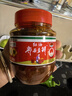 鹃城牌郫县豆瓣酱红油500g 辣椒酱川菜酱中华老字号 实拍图