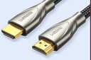 绿联HDMI线2.0版 4K60Hz 2K144Hz高清线 电脑主机机顶盒连接电视显示器投影仪视频数据连接线3米50109 实拍图