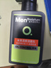 曼秀雷敦男士冰爽活炭洁面乳150ml 深层清洁去黑头控油洗面奶礼物男 实拍图