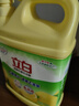 立白清新柠檬味洗洁精大桶1.5kg 除味去油去腥 餐具净洗涤灵洗碗液 实拍图