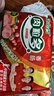 金锣火腿肠 肉粒多牛肉香肠40g*8支 实拍图