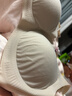 十月结晶孕妇哺乳内衣孕期怀孕期聚拢产后胸罩喂奶专用哺乳文胸 桃夭粉【5D零感】 XL【90D-95F】 实拍图