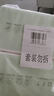 名创优品（MINISO）一次性洗脸巾100抽*3包擦脸巾干湿两用AB双面洁面巾加大20x20cm 实拍图