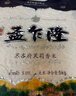 孟乍隆 苏吝府茉莉香米 泰国香米 长粒米 进口大米 大米10斤*4袋 实拍图