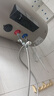 万家乐【睿能D60-FY2一级能效】电热水器60升 8倍水量全家够用健康杀菌储水式家用3000W速热 实拍图