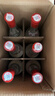 汾酒 红盖玻汾 清香型白酒 42度 475mL*6瓶 整箱非原箱 实拍图