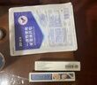 振德（ZHENDE） 一次性换药包5包 碘伏棉球换药盒清创医用家用护理包急救包  实拍图