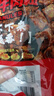 零趣牛肉粒100g厚切牛肉干肉脯粒牛肉干独立小包装肉类熟食【新】 香辣味牛肉粒100g 实拍图