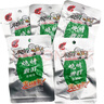 飞旺 烧烤麦叮蹄牛筋辣条面筋平江豆干儿时怀旧零食湖南特产32克*20包 实拍图