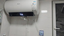 海信（Hisense）3200W变频速热巡航杀菌钻石无缝胆免换镁棒10倍增容60升家用电热水器DY10Pro一级能效国家补贴20% 实拍图