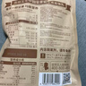 三只松鼠量贩手剥巴旦木扁桃仁坚果零食特产休闲食品小吃送礼团购 量贩手剥巴旦木500g*1袋 实拍图
