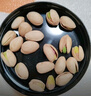 每果时光开心果400g非漂白大颗粒罐装坚果炒货盐焗味干果休闲零食散装批发 实拍图