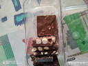 怡浓金典纯可可脂夹心巧克力板块 360g 榛子巴旦木坚果混合装生日礼物 实拍图