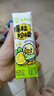 蒙牛真果粒柠檬蜜柚味风味饮料240g*10盒  小黄鸭IP定制中秋送礼盒装 实拍图