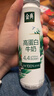 伊利金典4.4g高蛋白牛奶整箱 250ml*10瓶 礼盒装 实拍图