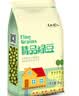 天地粮人甄制天地粮人精品绿豆2斤（膳食纤维绿豆粥绿豆汤可发豆芽五谷杂粮） 实拍图