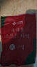 洁丽雅（Grace）压缩毛巾加厚一次性洗脸巾20粒便携旅游户外神器酒店用品1包装 实拍图