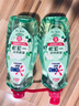 奥妙大桶酵素餐具净洗洁精  白茶柠檬草 1kg*3+橙花小青柑 500G 7斤装 实拍图