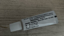 [人福] 他克莫司软膏0.1%*10g/盒 实拍图