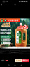 滴露（Dettol）消毒液消毒水1.2L衣物除菌液家居环境地板杀菌除螨 非84松木香 实拍图