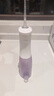 素士 SOOCAS 便携立式冲牙器 水牙线洗牙器口腔清洁洁牙器礼盒 W3pro紫礼物牙齿冲洗器 生日礼物 实拍图