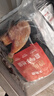 大希地奥尔良大鸡腿220g*3 鸡腿排半成品霸气烤全腿 空气炸锅食材 实拍图