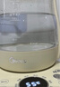 美的（Midea）养生壶 0胶水煮茶壶烧水壶花茶壶10大功能12h恒温11档控温保温电热水壶煮茶器1.5L YS15P304 实拍图