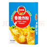 凤球唛香脆炸粉120g 香酥脆天妇罗炸鸡翅小酥肉裹粉油炸粉 实拍图