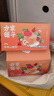 方家铺子苹果山楂茶100g（内10袋）夏季高温助搭枸杞消化降凉泡茶泡水喝 实拍图